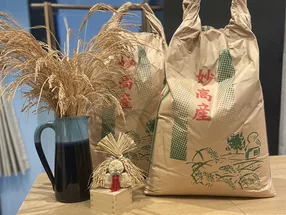 上越やすだ銀座二丁目店 3